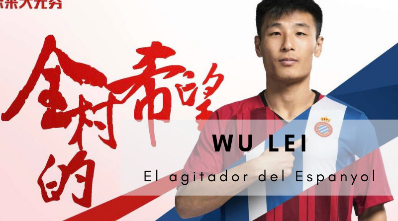 Wu Lei Espanyol